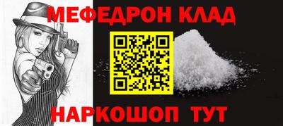 кокс Бузулук