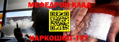 кокс Бузулук