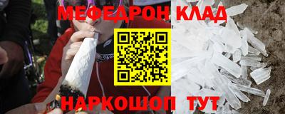 кокс Бузулук
