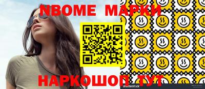 кокс Бузулук