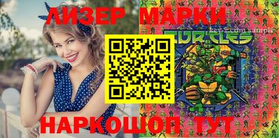 гидропоника Бугуруслан