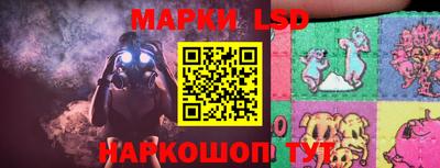 кокс Бузулук