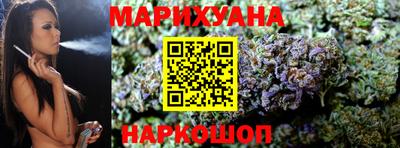кокаин колумбия Будённовск