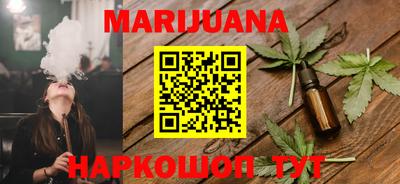 кокаин колумбия Будённовск