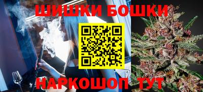 кокаин колумбия Будённовск