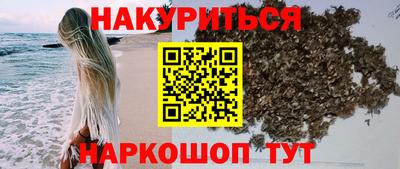 гидропоника Бугуруслан