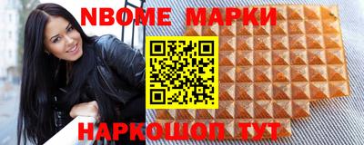 гидропоника Бугуруслан