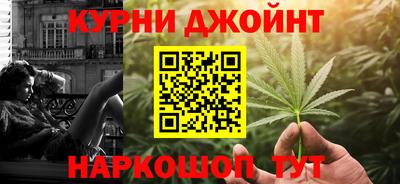 кокс Бузулук