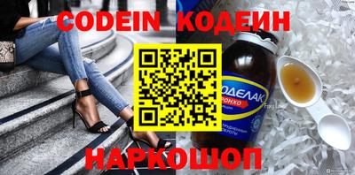 гидропоника Бугуруслан