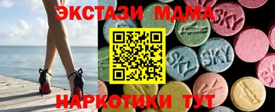 кокс Бузулук