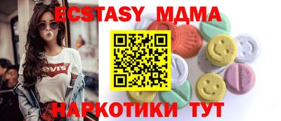 гидропоника Бугуруслан