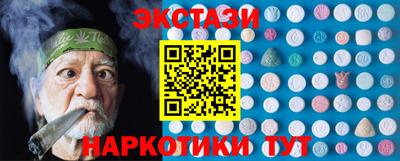 кокс Бузулук