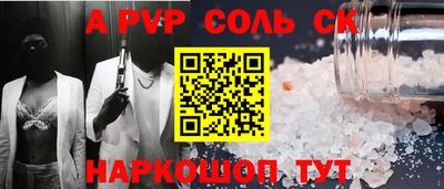 гидропоника Бугуруслан
