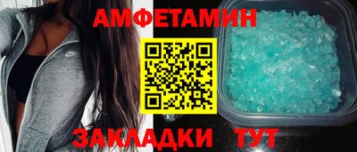 кокаин колумбия Будённовск