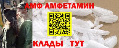 кокаин колумбия Будённовск