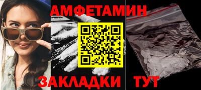 гидропоника Бугуруслан