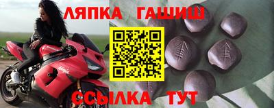 кокаин колумбия Будённовск