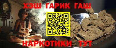 кокаин колумбия Будённовск