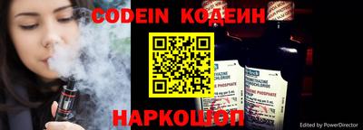 кокс Бузулук
