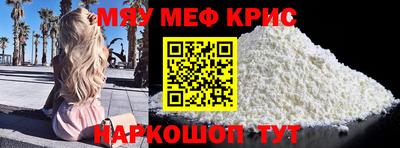 кокаин колумбия Будённовск