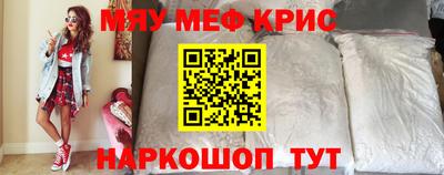 кокаин колумбия Будённовск