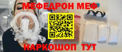 кокс Бузулук