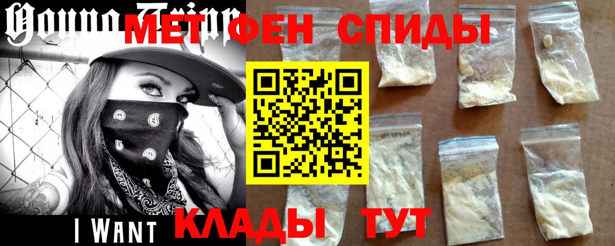 Вейп ТГК Луховицы